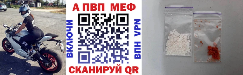 Виды наркоты Славск СК  Мефедрон  Бошки Шишки  COCAIN 