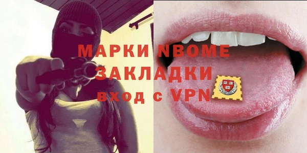 мяу мяу мука Алзамай