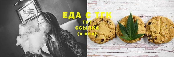 ECSTASY Алексеевка