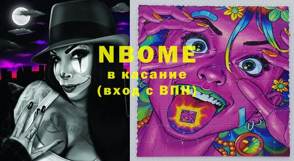 ECSTASY Алексеевка