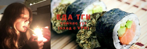 ECSTASY Алексеевка