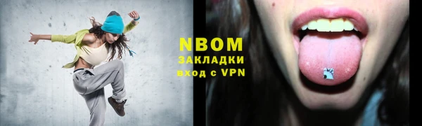 мяу мяу мука Алзамай