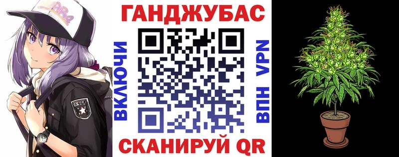 МЕГА зеркало  Славск  Конопля MAZAR 